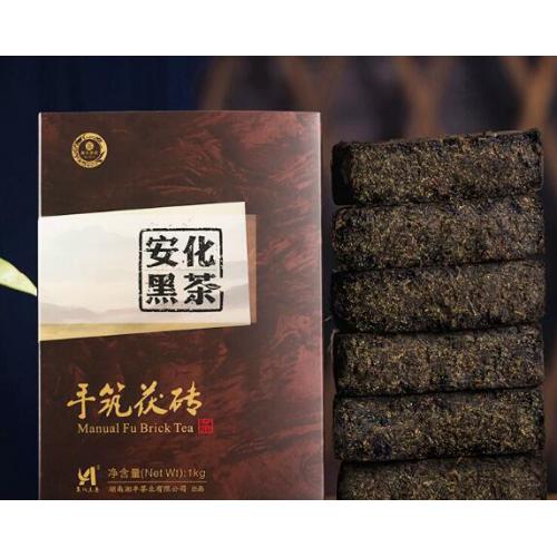 化黑茶正宗湖南安化正品安化黑茶金花茯砖茶湘丰手筑茯茶1kg