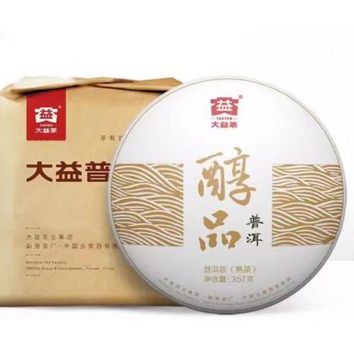 大益茶普洱茶熟茶醇品357g 1601云南勐海饼茶叶